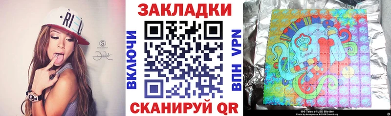  COCAIN Правдинск