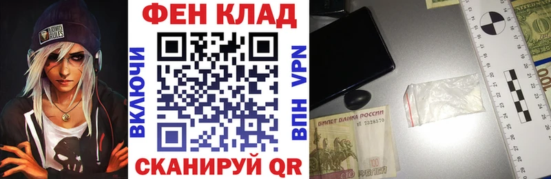 Amphetamine Premium  сколько стоит  Правдинск 