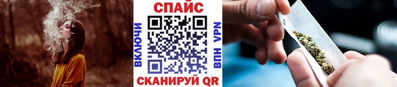 Бутират GHB  mega tor  Правдинск  сайты даркнета наркотические препараты  закладки 