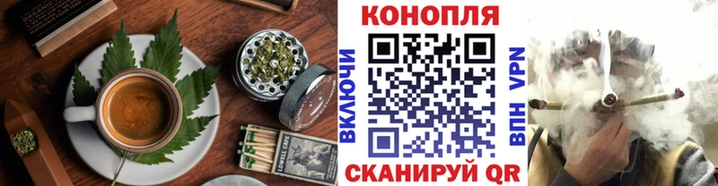 Еда ТГК марихуана  где можно купить наркотик  Правдинск 