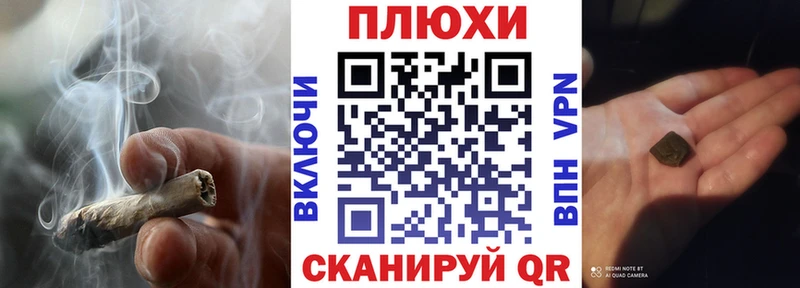 Гашиш Premium цена гидра как зайти Правдинск