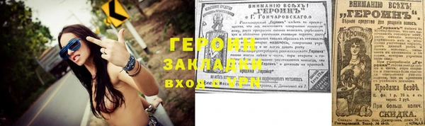 СК Абаза