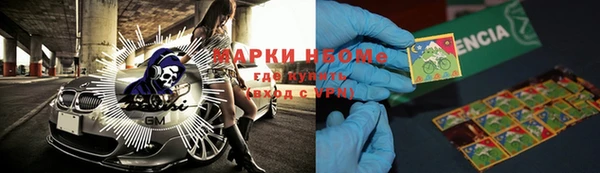 а пвп мука Алексин