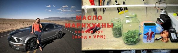 СК Абаза
