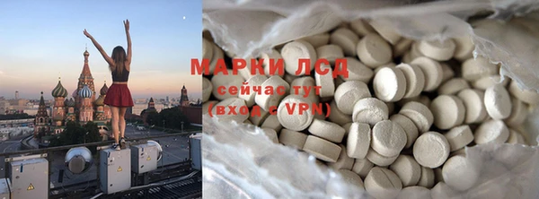 дурь Нефтегорск