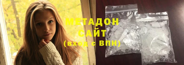 а пвп мука Алексин