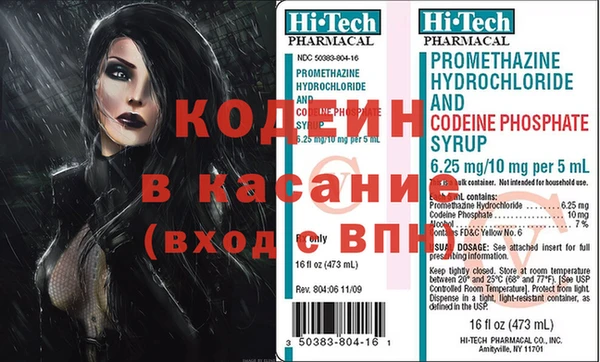 СК Абаза