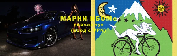 винт Абдулино