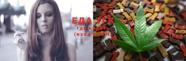 СК Абаза