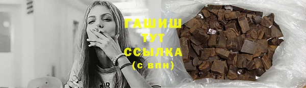 винт Абдулино