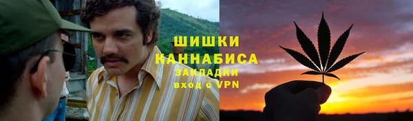 винт Абдулино