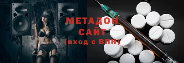 ALPHA-PVP Нефтекумск