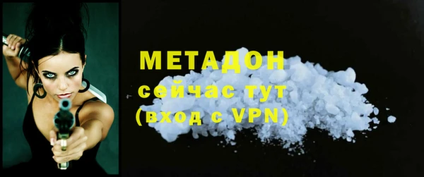 винт Абдулино