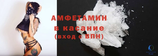 эйфоретик Алексеевка
