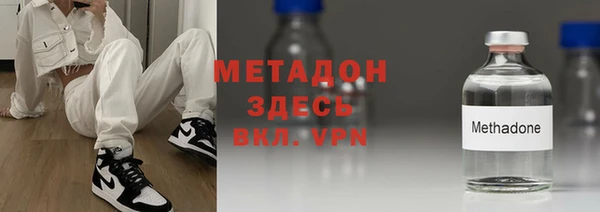а пвп мука Алексин