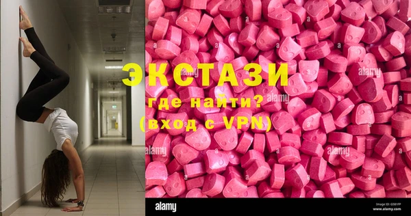 мефедрон VHQ Алзамай