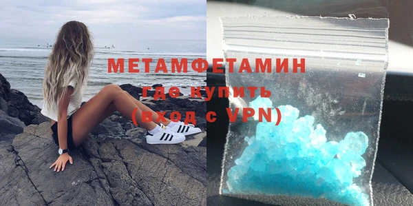 СК Абаза