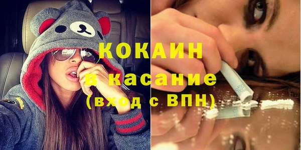 винт Абдулино