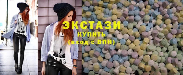 эйфоретик Алексеевка