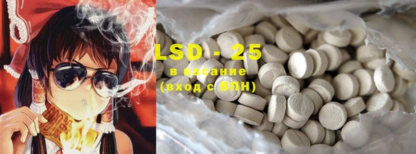 MDMA Premium VHQ Абинск