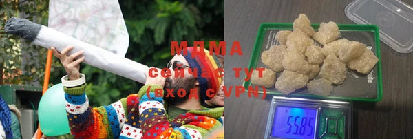эйфоретик Алексеевка