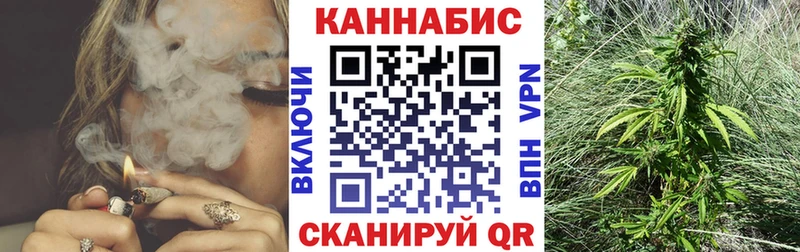 Марихуана планчик  Правдинск 